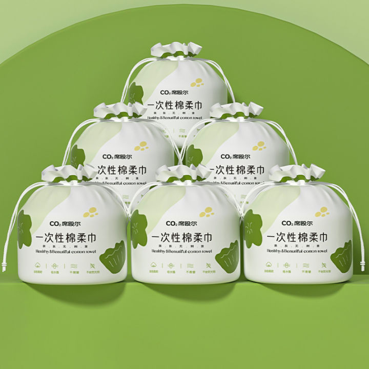 Extractable Face Wash Towel Disposable Cotton Makeup Beauty Salon Cleansing Face Wipe Towel Dry and Wet Dual Purpose Soft Towel