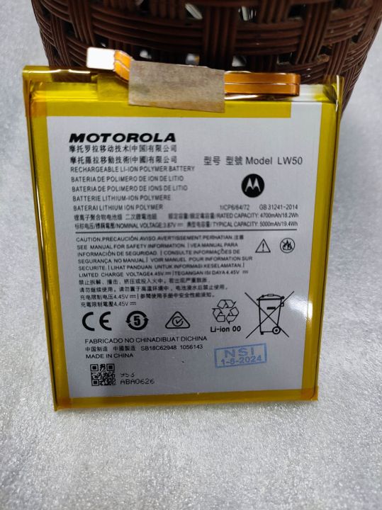 Batteria Swark LW50 Compatibile Con Moto Edge Plus (2020) XT2061-3 – Con Kit Di Strumenti Incluso
