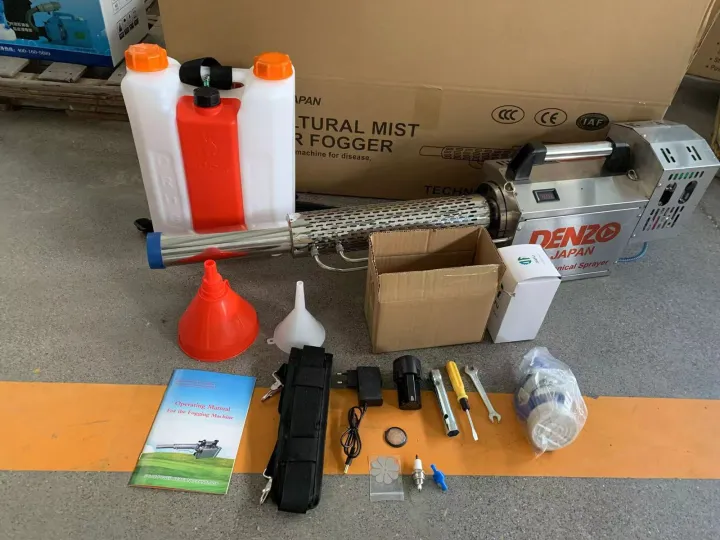Thermal%20Fogger%20Machine%20,%20%20Mosquito%20killer%20Machine%20,%20Pest%20Control%20Machine%20,%20Disinfection%20Machine%20-%20Image%205