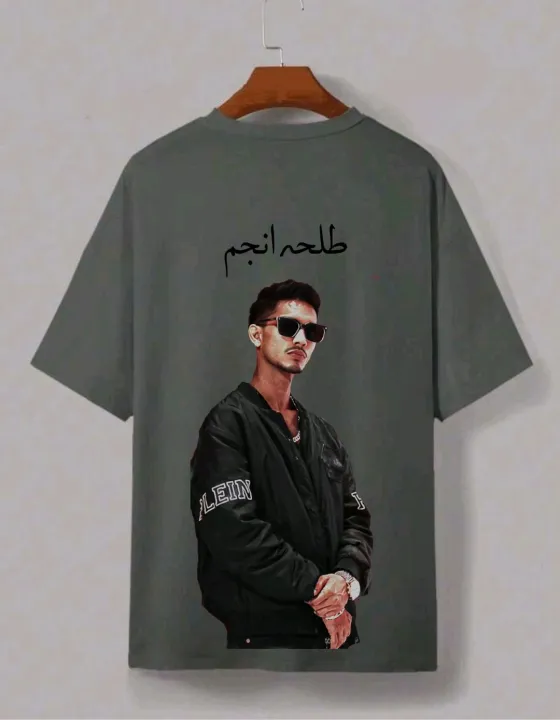 TALHA%20ANJUM%20DESIGN%20DROP%20SHOULDER%20T-SHIRT%20ARE%20AVAILABLE%20WITH%20UNIQUE%20PATTERN%20AND%20AWESOME%20FABRIC%20-%20Image%205