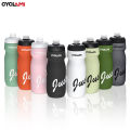 CYCLAMI Bicycle Water Bottle 650ml PP5 Plastic for MTB Road Bike  Water Cup Outdoor Sports Portable Squeeze Drink Cycling Kettle. 