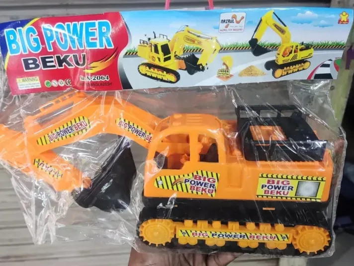 Big%20Power%20Beku%20Plastic%20Car%20For%20Children%20toy%20-%20Image%204