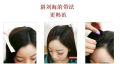 (Buy 2 pieces, get a portable comb) hairpiece extra thick side hair look HiSo girl (per 1 piece) (compare the last picture color). 