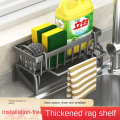 Kitchen Shelf Cleaning Cloth Storage Draining Rack Household Detergent Sponge Rack Water Sink Water Sink Water Sink Artifact.