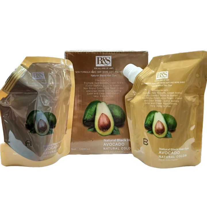 BS Avocado Natural Color Black Hair Dye (100ml x 2)