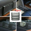 3PCS Car Storage Net Bags Mesh Pockets Universal Car Seat Side Back Storage Net Bag Phone Holder Pocket Organizer. 