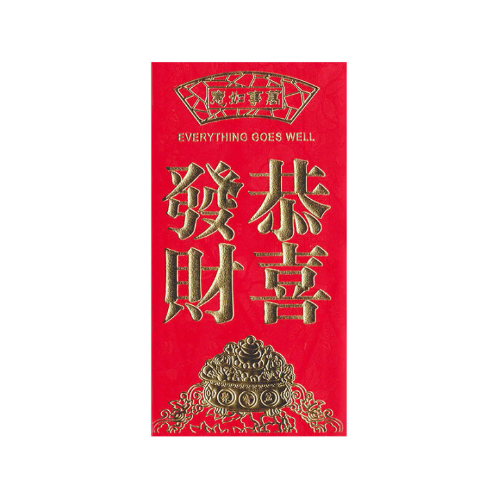 6Pcs%20Chinese%20Red%20Envelopes%20New%20Year%20Money%20Packing%20Bag%20Gold%20Stamping%20Emboss%20Hongbao%20Spring%20Festival%20Red%20Packets%20Decoration%20-%20Image%205