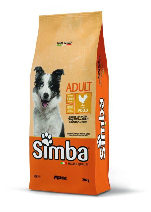 Chicken Simba Simba With Chicken Dogfood For Adult | Daraz.com.np