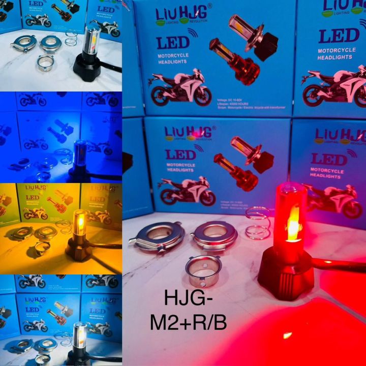 HJG M2 light cd 70 and cg125
