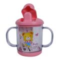 Baby Mum Water Pot Beautiful Design 150ml.