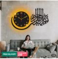 New Islamic Calligraphy 3D Wooden Wall Clock | Quartz Wall Watch DIY Design Decor.... 