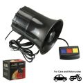 3 Botton Sound Horn System 12V Car Easy Install. 