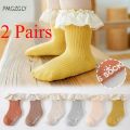 2/1 Pairs Girl Socks Ruffle Baby Spring Summer Children's Princess Socks Lace Cotton Medium Tube Autumn Girl Socks Baby. 