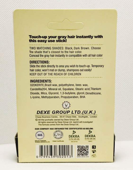 Dexe%20Root%20Touch%20Up%20Hair%20Color%20Stick%20-%204.2g%20Root%20Touch%20Ups%20Haair%20Color%20Medium%20Brown%20%7C%204%20gm%20-%20Image%202