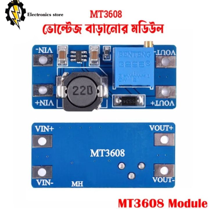 MT3608 2A DC-DC Voltage Step Up Boost Converter Module 2-24V Input