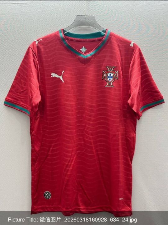 PORTUGAL%20HOME%20KIT%202026%20PREMIUM%20-%20Image%202