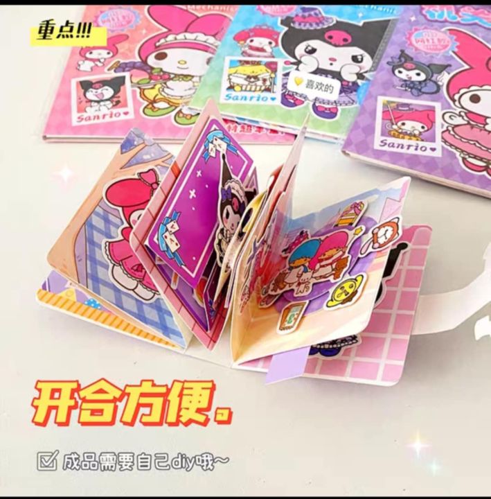 Mechanism%20Book%20(DIY)%20-%20Image%206