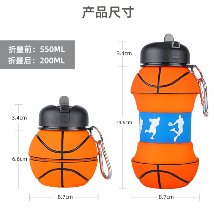Silicone%20Fold%20Water%20Bottle%20Cups%20Outdoor%20Sports%20Basketball%20Style%20Leakproof%20Portable%20Sports%20Water%20Kettle%20-%20Image%207