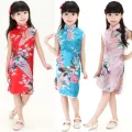 Cheongsam Dress Baby Girl Qipao Summer Clothes Peacock Sleeveless Slim Traditional Dress Child Girls Clothes Chinese Style. 