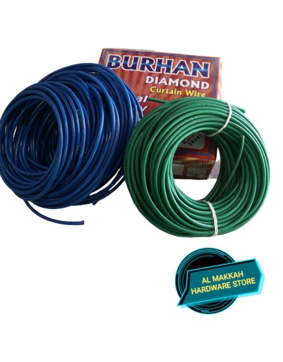 5 Meter Curtain Spring Wire with Free Hooks - Durable, Easy to Install, for Home Decor