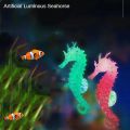 Fish Tank Aquascape Decorations Simulation Glow in Dark Silicone Seahorse With Suction Cups Aquarium Landscape Decorations. 