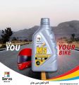 Servo Motor.oil M5.  20W.50  700 ML. 