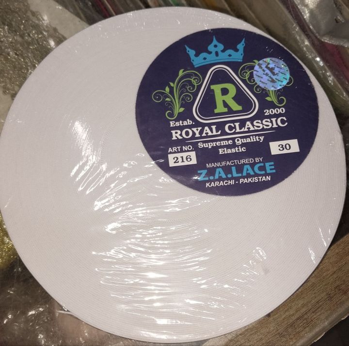 Royal%201%20inch%20Elastic%20Roll%2030%20meter%20-%20Image%202