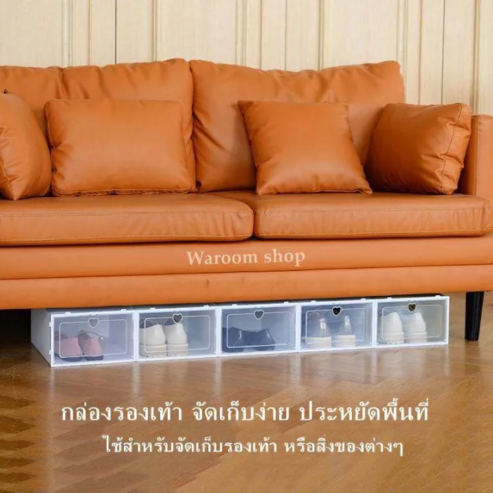 Shoe%20box,%20shoe%20box,%20open%20storage%20box,%20front%20lid%20available%20in%202%20sizes%20-%20Image%206