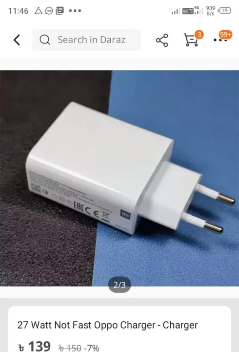Charger%20Adaptor%20Non%20Fast%20Charger%20Normal%20Quality%20-%20Image%204