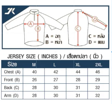 JK%20Thailand%20fishing%20shirts%20blue%20bass%20fish%20pattern%20UV%20protection%2080-90%25%20colors%20do%20not%20fall,%20dry%20quickly%20-%20Image%202