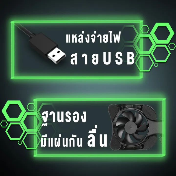 YOUDA%20Cooling%20fan%20%E3%80%902%20fan%20blades%20%E3%80%91%20Notebook%20Cooler%20pad%20Y-919%20Cooling%20fan%20of%20all%20kinds%20of%20electronic%20appliances%20NOTEBOOK%20SUPER%20MINI%20LAPTOP%20COOLING%20PAD%20-%20Image%203