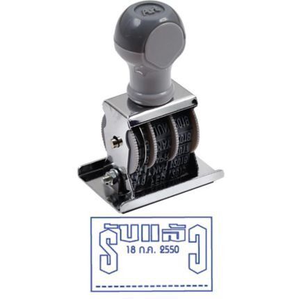 Date%20Stamp%20for%20When%20Paid%20-%20Received.%20Art%20Stamp%20Model%20D-4R.%20Date%20Stamp%20with%20Message.%20Date%20Stamp%20for%20When%20Received.%20Date%20Stamp%20with%20Message%20(Quantity%201%20Unit)%20-%20Image%203