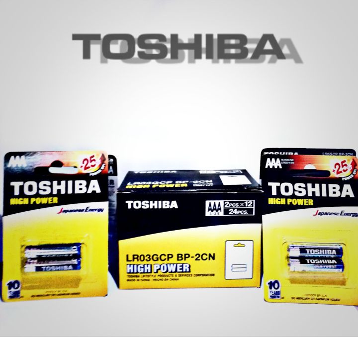 Toshiba%20Alkaline%20battery%20AAA%20pack%20of%202%20-%20Image%203
