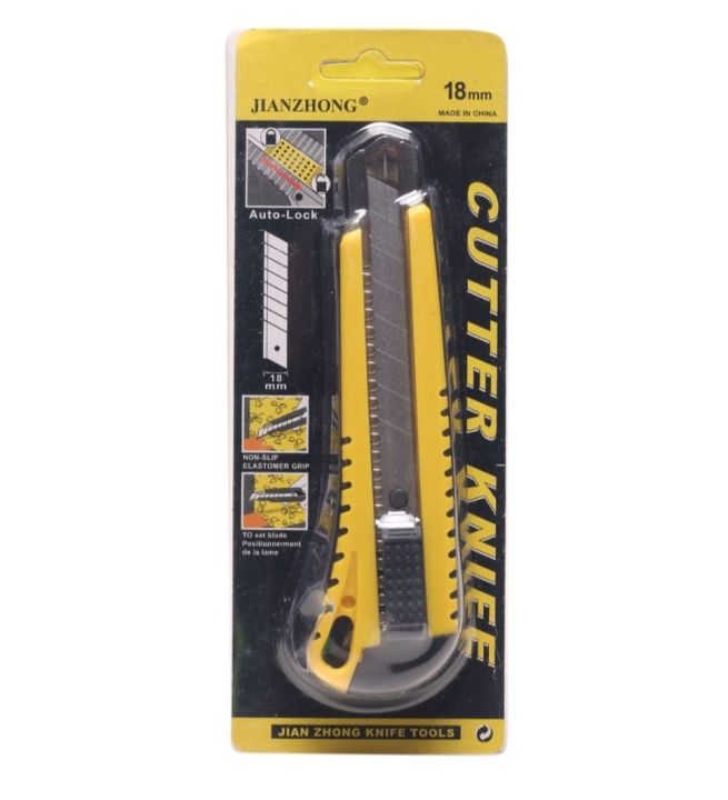01%20Pcs%20Anti%20Cutter%20/%20Paper%20Cutter%20/%20Cork%20sheet%20Cutter%2018mm%20For%20Multipurpose%20Use%20-%20Image%204