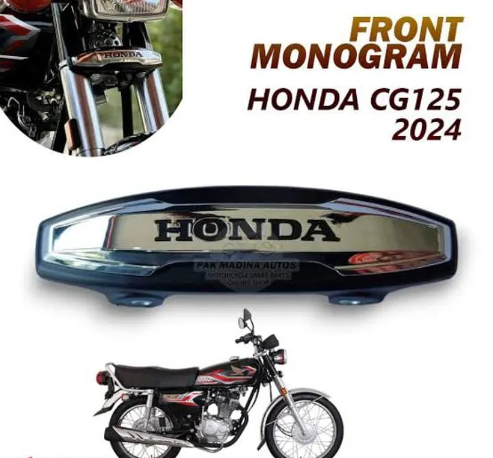 FRONT%20MONOGRAME%20AND%20REFLECTOR%20HONDA%20125,unique,super%20star%20%D8%8Csuper%20power%20%20UNIVERSAL%20FITTING%20USE%20IN%20ALL%20BIKES%20GOLDEN%20SHADE%2070cc+125cc%20-%20Image%204