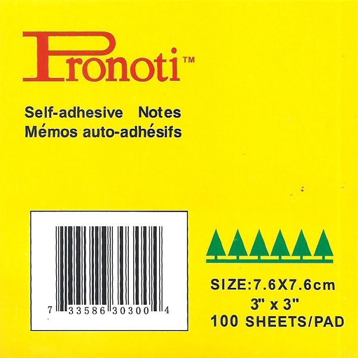 Pronoti Yellow  Sticky notes 3×3 Inches.