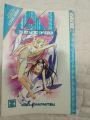 Manga/Anime/Comic/Book/Novel. 