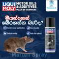 LIQUI MOLY Marder Spray (Rats Spray) 200ml. 