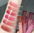 Cappuvini 6 Color Jelly Lip Gloss Long Lasting Moisturizer Water Light Lipstick Mirror Gloss Lipstick.