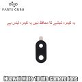 Huawei Mate 10 lite Camera Glass || Huawei mate 10 lite camera lens || Huawei Mate 10 lite camera glass || Parts Guru. 