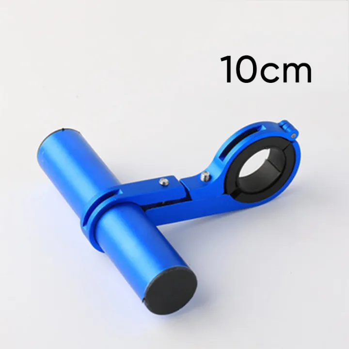 10/20/30cm%20Bicycle%20Handlebar%20Extended%20Bracket%20MTB%20Headlight%20Mount%20Extented%20Bar%20Road%20Mountain%20Bike%20Handlebar%20Extender%20Rack%20Parts%20-%20Image%205