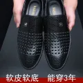 Casual Shoes for Men Summer Breathable Formal Stylish Flats Slip on Dress Loafers for Wedding Party Non Slip Walking Zapatos. 