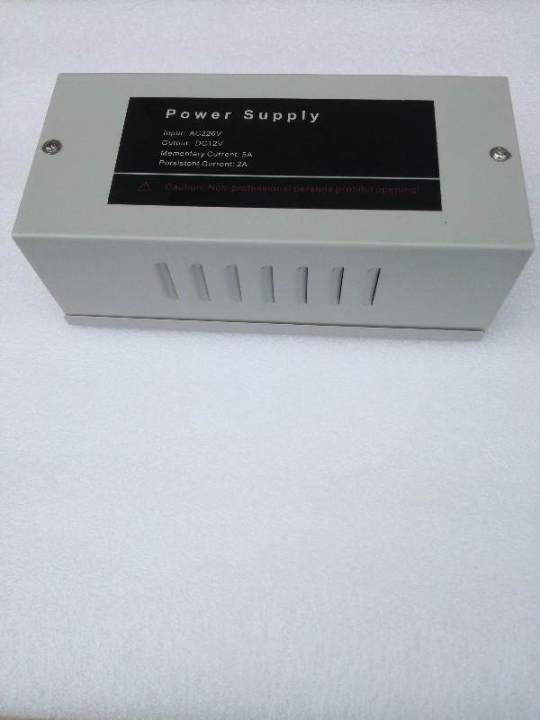 Key card door power supply cabinet (transformer type)