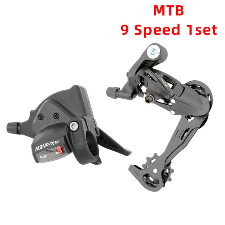microNEW%20Mountain%20Bike%20Rear%20Derailleur%207%208%209%2010%2011%20Speed%20Road%20Bike%20RD%20Shifter%20Groupset%20Bicycle%20Accessories%20-%20Image%205