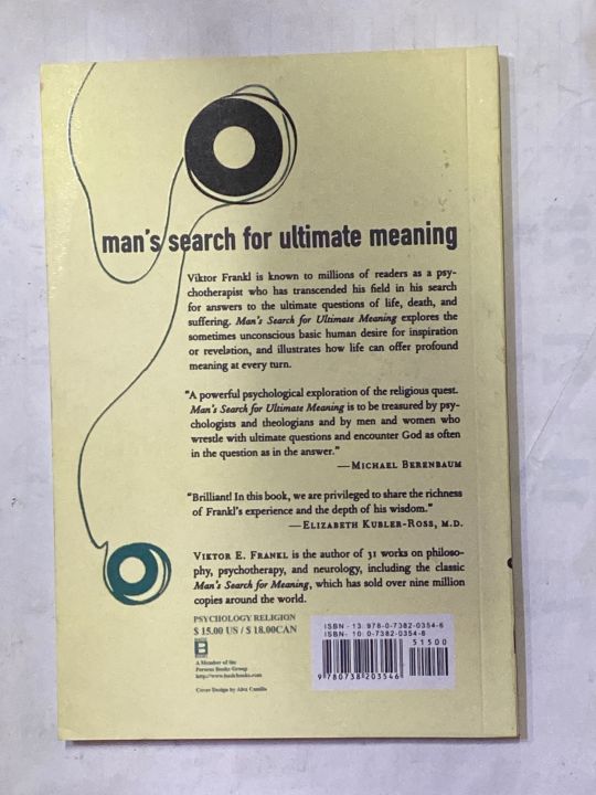 MANS%20SEARCH%20FOR%20ULTIMATE%20MEANING%20BY%20VIKTOR%20E%20FRANKL%20-%20Image%202