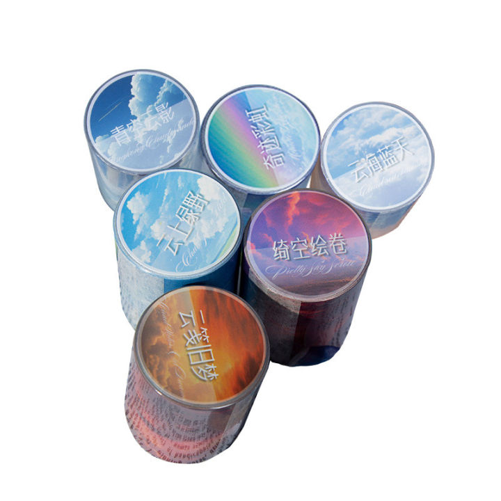 50mm*2m%20Decorative%20Adhesive%20Tape%20Clouds%20in%20The%20Sky%20Washi%20Paper%20Tape%20for%20Junk%20Journal%20Supplies%20Arts%20Scrapbook%20DIY%20Crafts%20Planners%20-%20Image%205