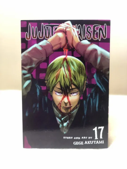 Jujutsu%20Kaisen%20Volume%2017%20-%20Image%206