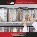 Inomata plastic universal storage box model 1225 Japan genuine brand. 
