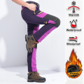 Thick Warm Fleece Winter Pants for Women, Waterproof, Hiking, Trekking, Camping, Skiing, Soft Shell Pants,  Windproof Trousers. 