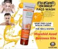 Excellent Orange Facewash for your baby and her mother. everyone use  facewash. Organic Facewash with orange. best gift for your baby, family  personal care.. 